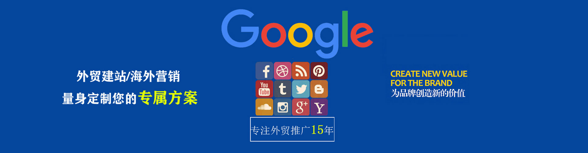 个旧百度充值返点